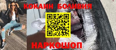 бутик Бузулук