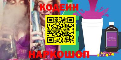 бутик Бузулук