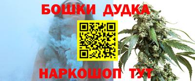 ГАЛЛЮЦИНОГЕННЫЕ ГРИБЫ Бугуруслан