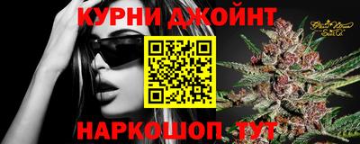 бутик Бузулук