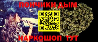 ГАЛЛЮЦИНОГЕННЫЕ ГРИБЫ Бугуруслан