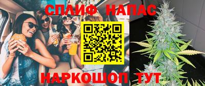 ГАЛЛЮЦИНОГЕННЫЕ ГРИБЫ Бугуруслан