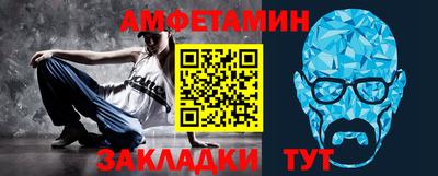 бутик Бузулук