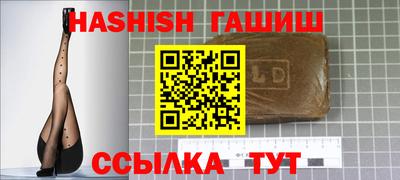 бутик Бузулук