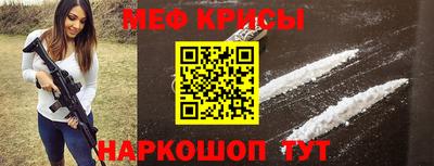 ГАЛЛЮЦИНОГЕННЫЕ ГРИБЫ Бугуруслан