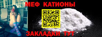 ГАЛЛЮЦИНОГЕННЫЕ ГРИБЫ Бугуруслан