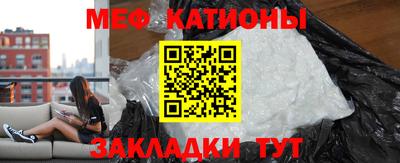 ГАЛЛЮЦИНОГЕННЫЕ ГРИБЫ Бугуруслан